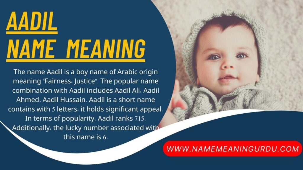 Meaning of Name Aadil : Adil Name Meaning in Islam