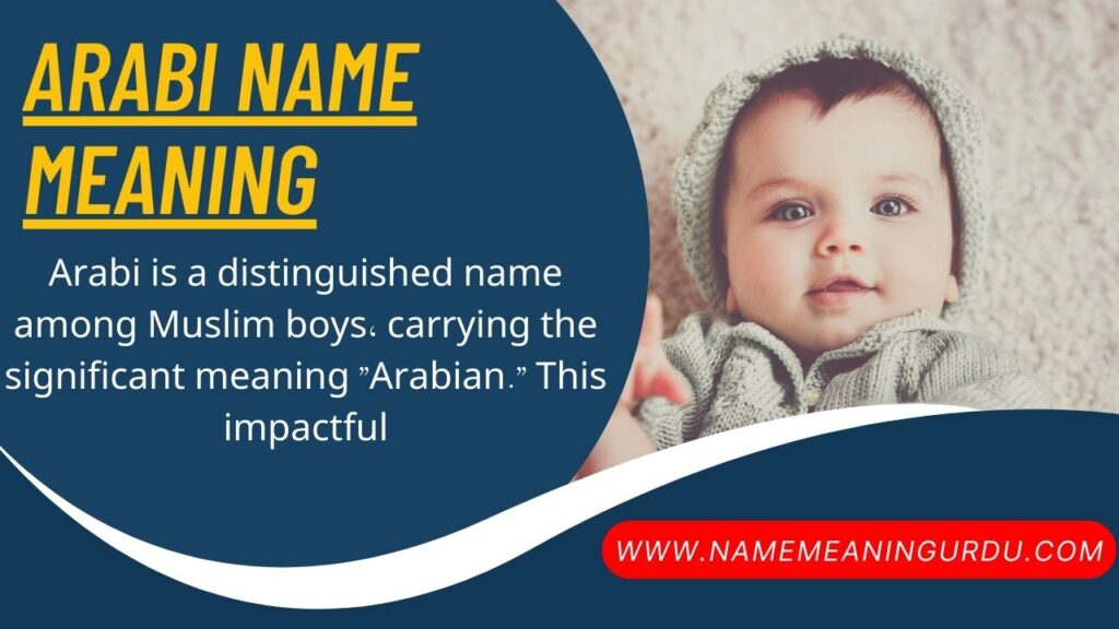 Arabi Name Meaning in Urdu