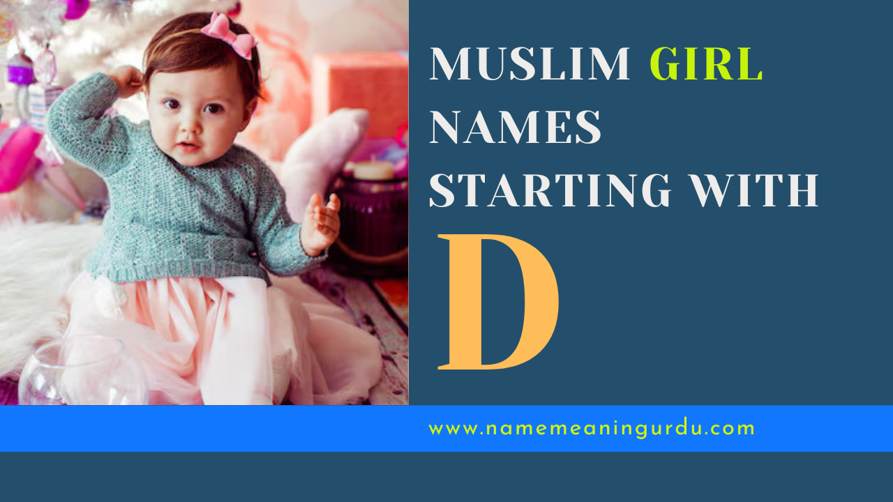 MUSLIM-BABY-GIRL-NAME-WITH-D