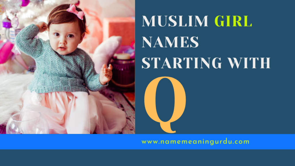 Girl Names Start with Q