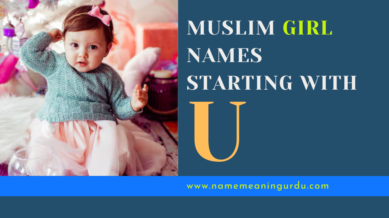 MUSLIM-BABY-GIRL-NAME-WITH-U