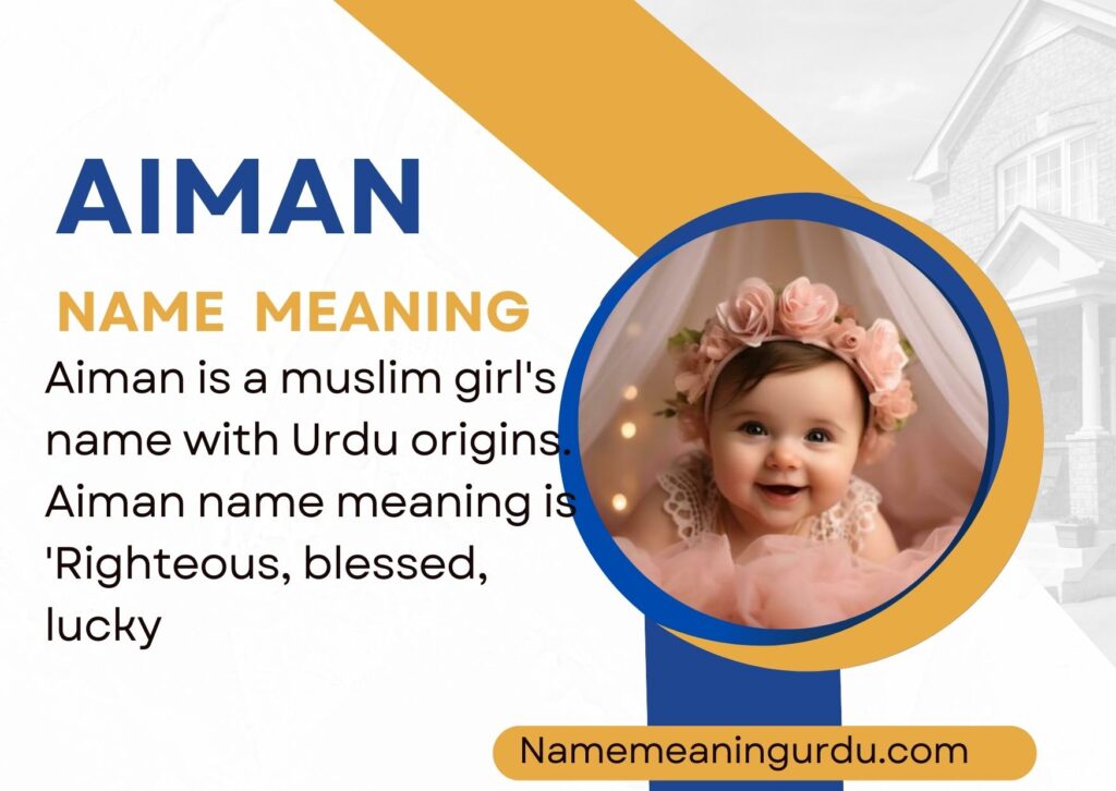 Meaning of Name Aiman 
Aiman Name Meaning in Islam